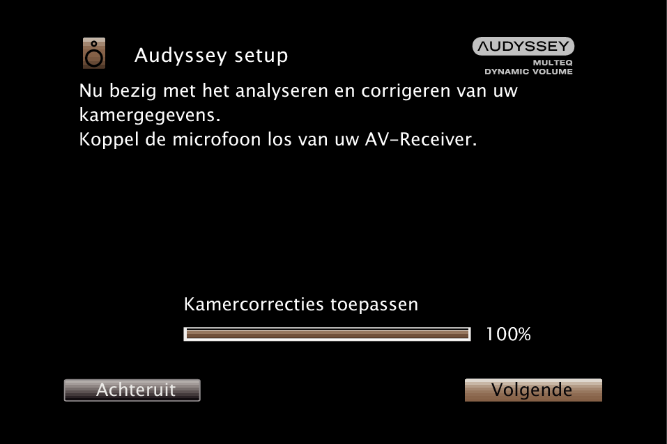 GUI Audyssey12 N68